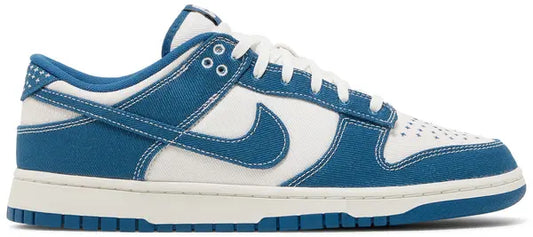 Nike Dunk Low Sashiko