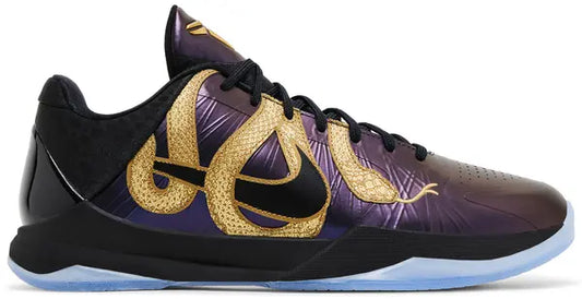 Nike Kobe 5 Protro Year of the Mamba Eggplant