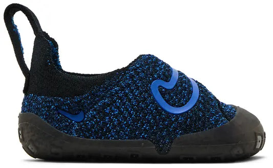 Nike Swoosh 1 'College Navy Game Royal'