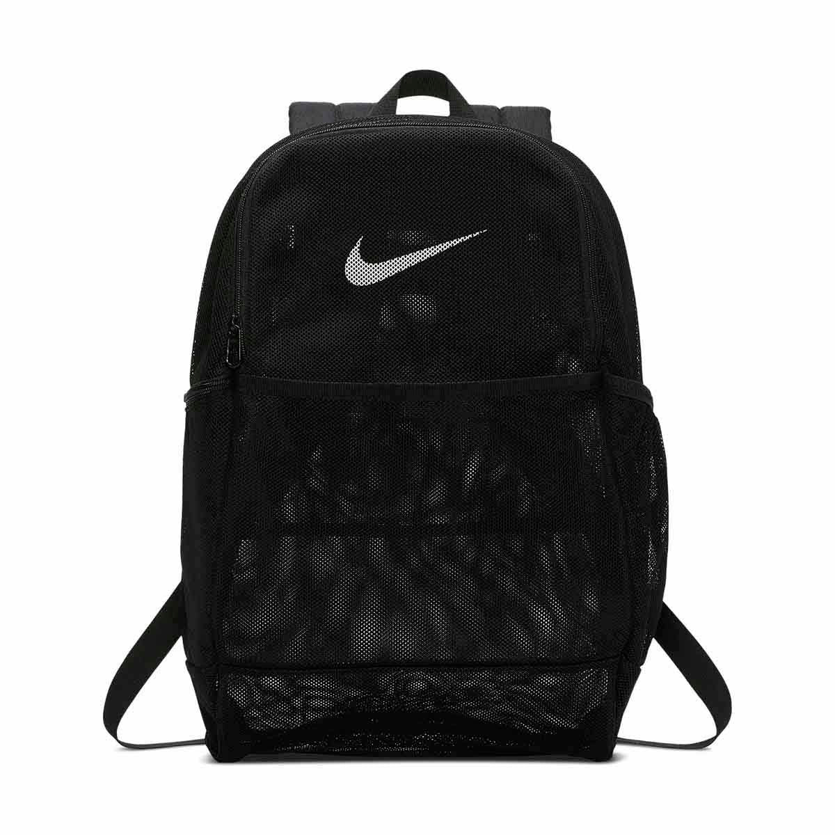 Nike Mesh Black Backpack