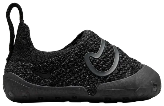 Nike Swoosh 1 Black Anthracite