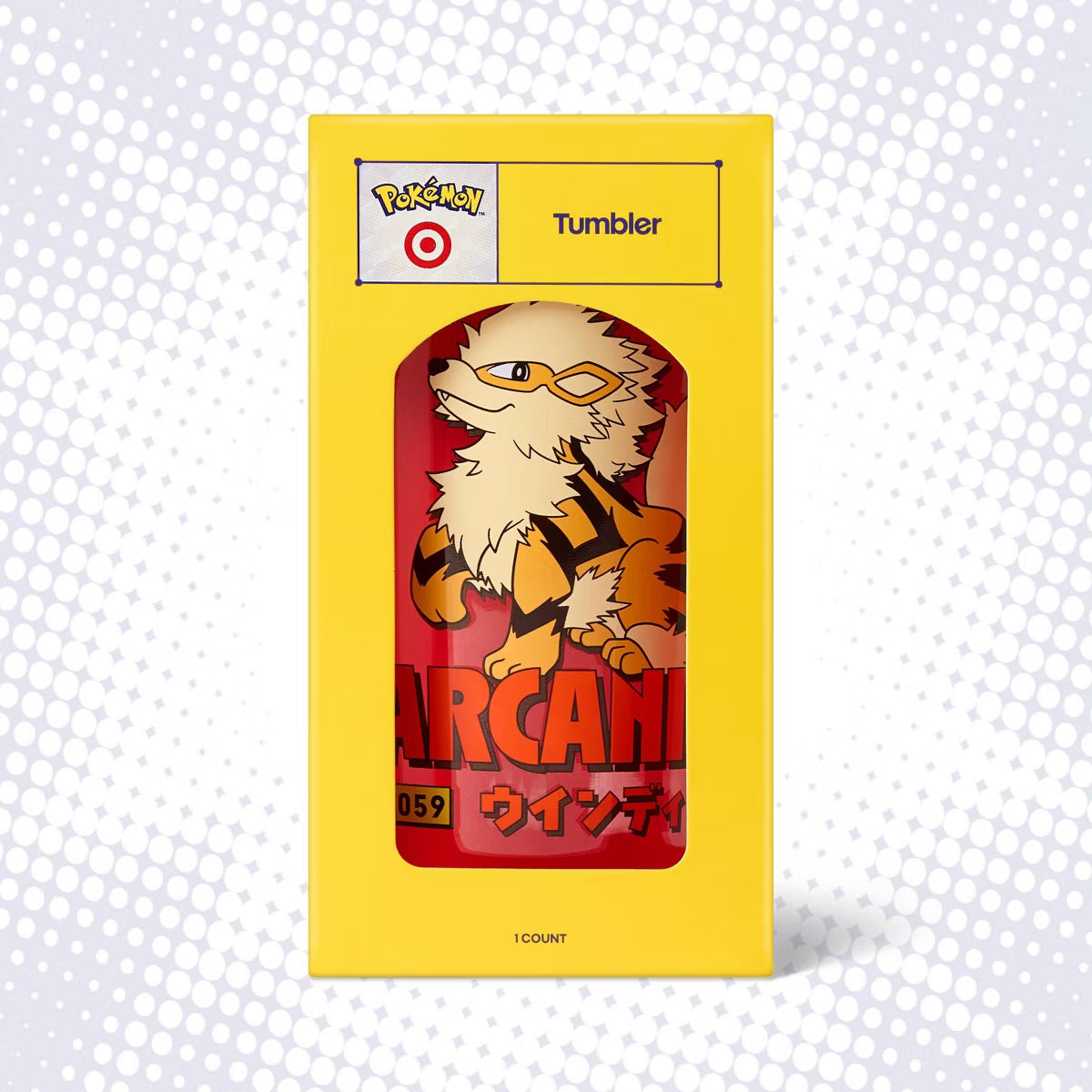 Pokemon x Target Exclusive Tumbler- Arcanine