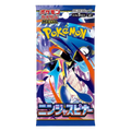 Pokemon Japanese Chaos Roising