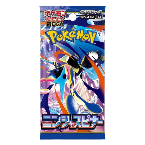 Pokemon Japanese Chaos Roising