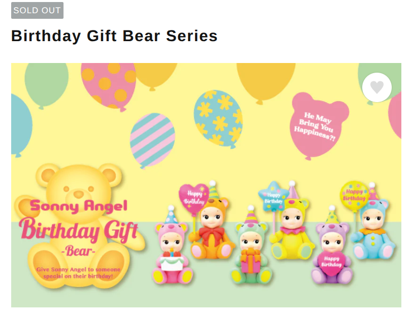 Sonny Angels Birthday Bear Series