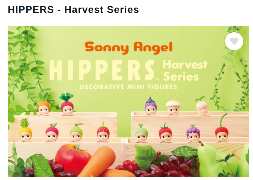 Sonny Angels Harvest Hippers LIMITED Series
