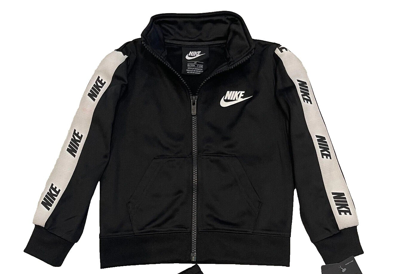 Nike Toddler Black & White Track Jacket *