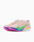 Nike ZoomX Vaporfly Next %4 Eliud Kipchoge No Human is Limited
